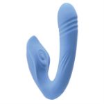 Picture of Tap & Thrust - Silicone Rechargeable